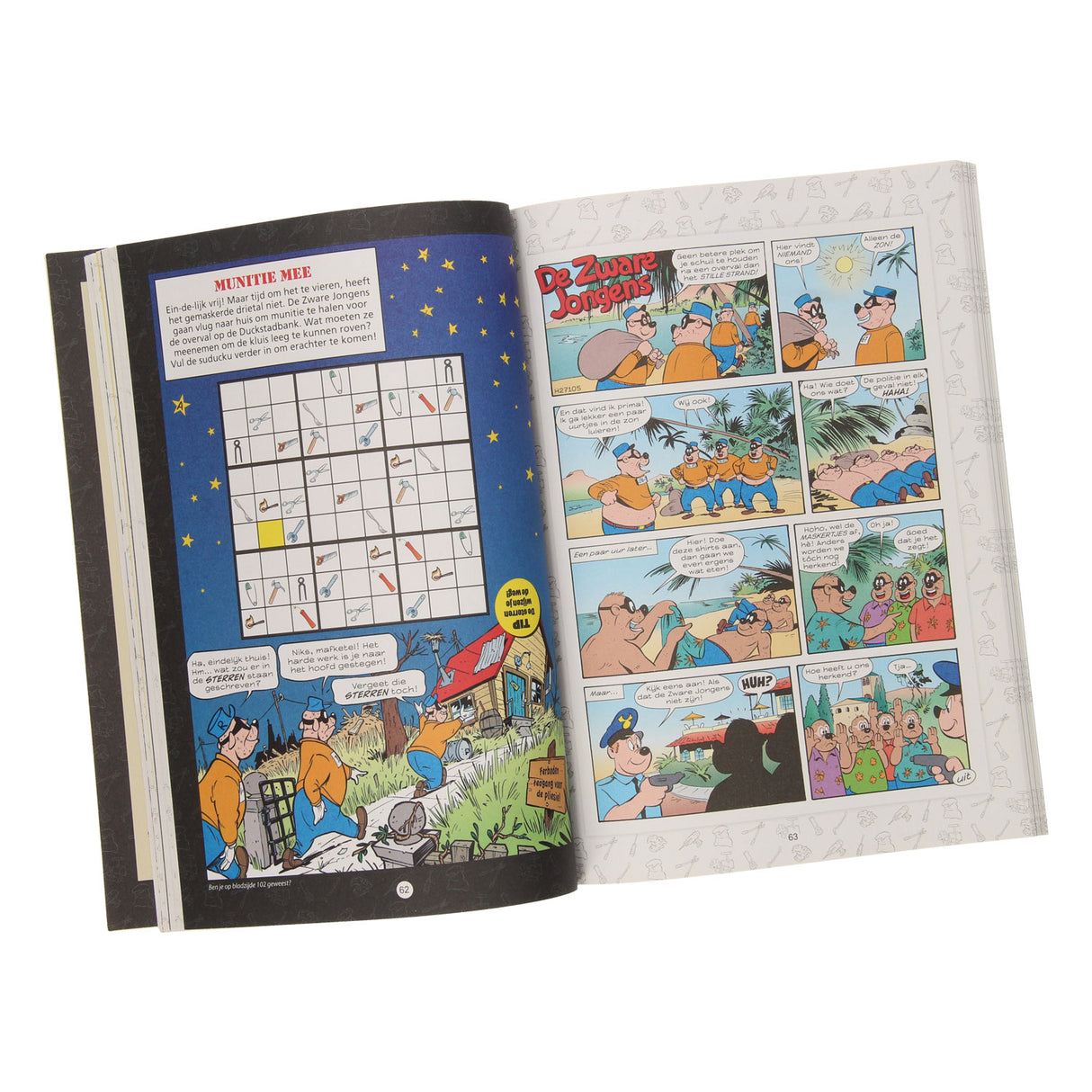 The Heavy Boys Big Holiday Book