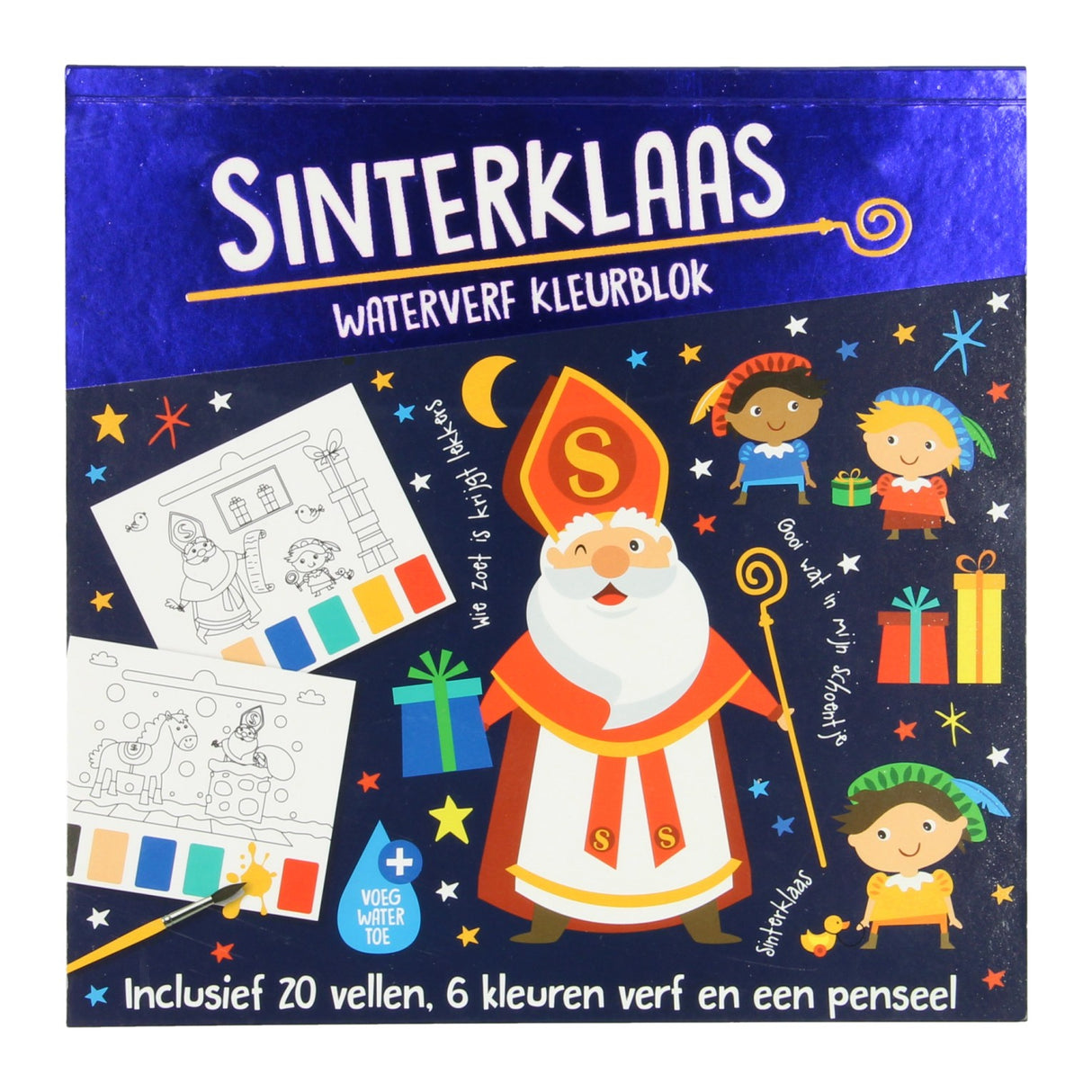 Bloco de cores em aquarela Sinterklaas