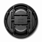 Matin linslock med resår 67 mm M-6280-5