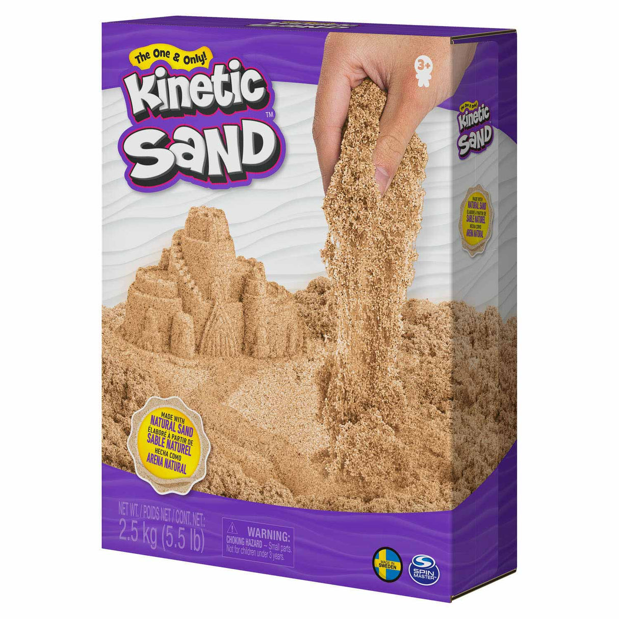 Kinetic Sand Brown 2.5 kg