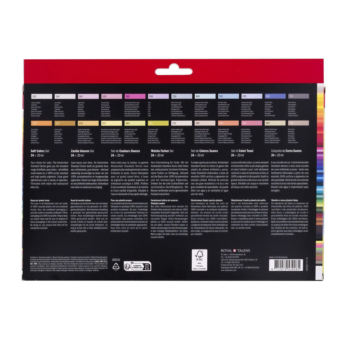 Bruynzeel Amsterdam стандартна серия акрилни бои меки цветове комплект 20 мл, 24 бр.
