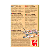 Jumbo ramen tinta játék