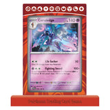 ASMODEE POK TCG April Exem Premium Collection - Armarouge ex