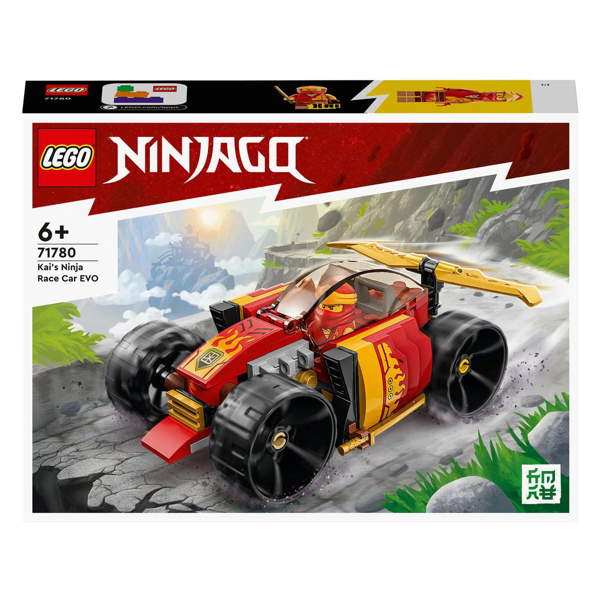 LEGO Ninjago 71780 Kai's Ninja Racing car EVO