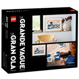Lego Art 31208 Hokusai the Great Golf