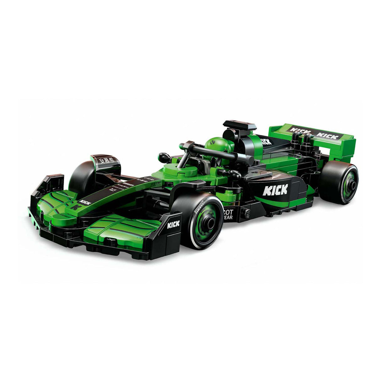 Lego Speed ​​Champions 77247 Kick Sauber F1 Team C44 Racing car