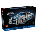 Lego Technic 42210 2 Fast 2 Furious Nissan Skyline GT-R (R34) Car