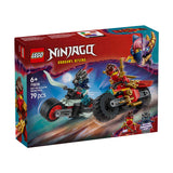 Lego ninjago 71838 kai's motorcycle race