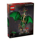 LEGO 71847 Ninjago the dragon guardian