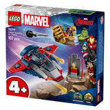Lego super heroes marvel 76319 captain america vs. thanos
