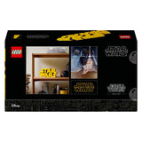 Lego star wars 75407 star wars logo