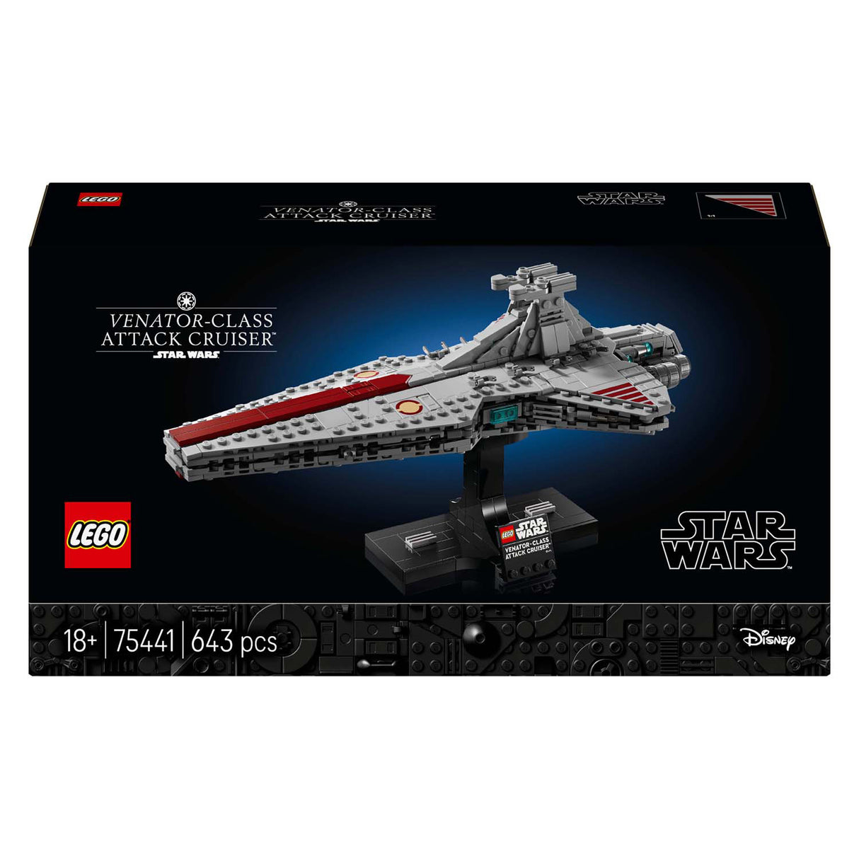 Lego star wars 75441 venator-class attack cruiser