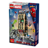 Lego super heroes 76342 marvel spider-man vs. mysterio: de daily bugle