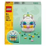 Lego classic 40816 påskeæg anmodninger