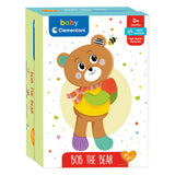Clemenstoni Puppelchen Pusch Kuschele Bob De Béier