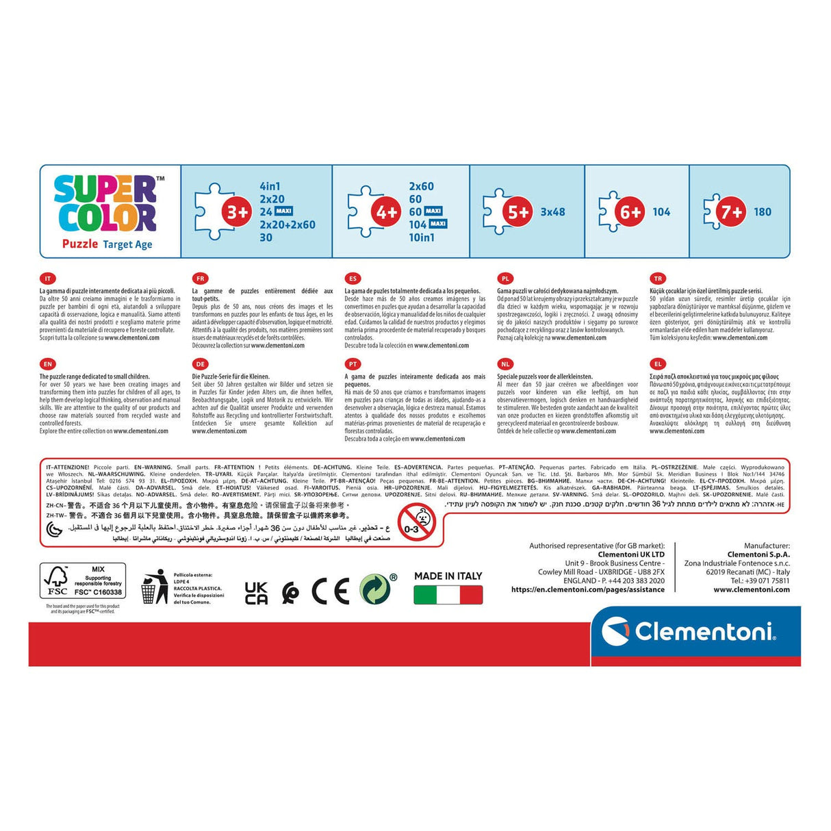 Clementoni Jigsaw Puzzle Paw Patrol, 2x60db.