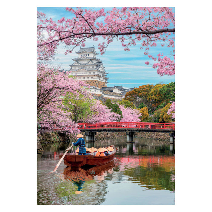 Clementoni jigsaw puzzle himeji castle in spring, 1000 pcs.