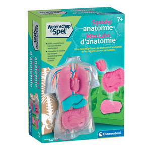 Clementoni tiedepeli - squishy anatomia