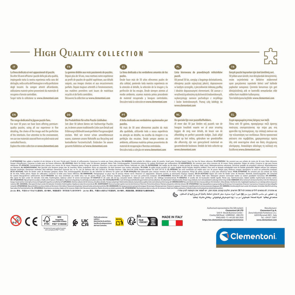 Clementoni jigsaw puzzle artwork cafe terrace at night, 500 pcs.