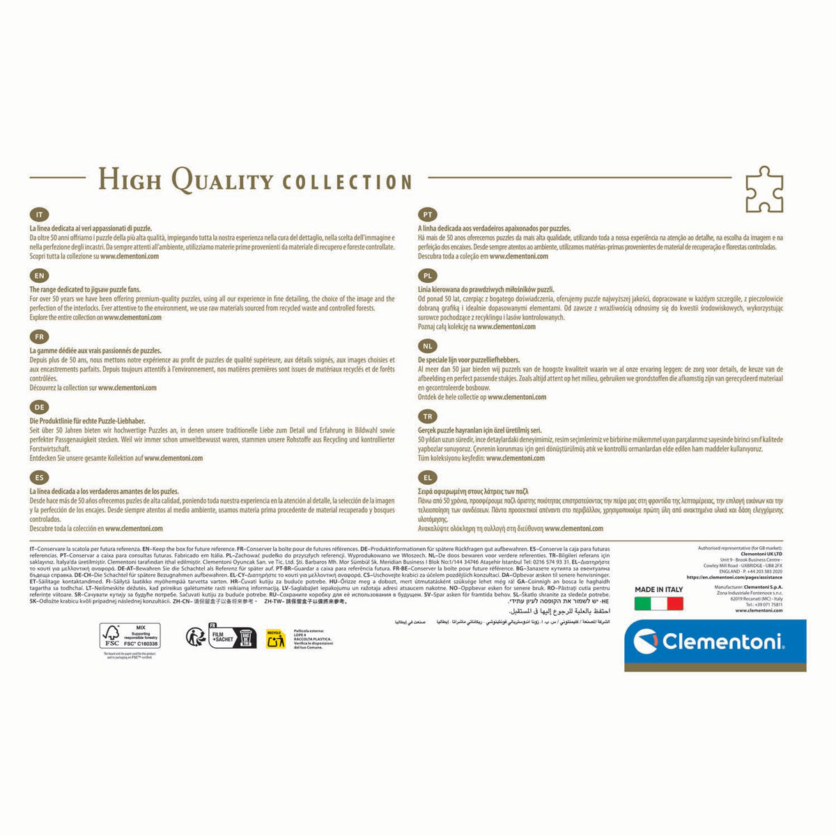 Clementoni jigsaw puzzle houses of parliament, 3000 pcs.