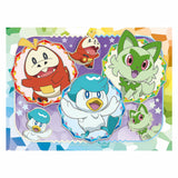 Ravensburger Pokémon Jigsaw Puzzle - 4 Puzzles