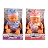 Bréagáin Jono doll leanbh dath beag