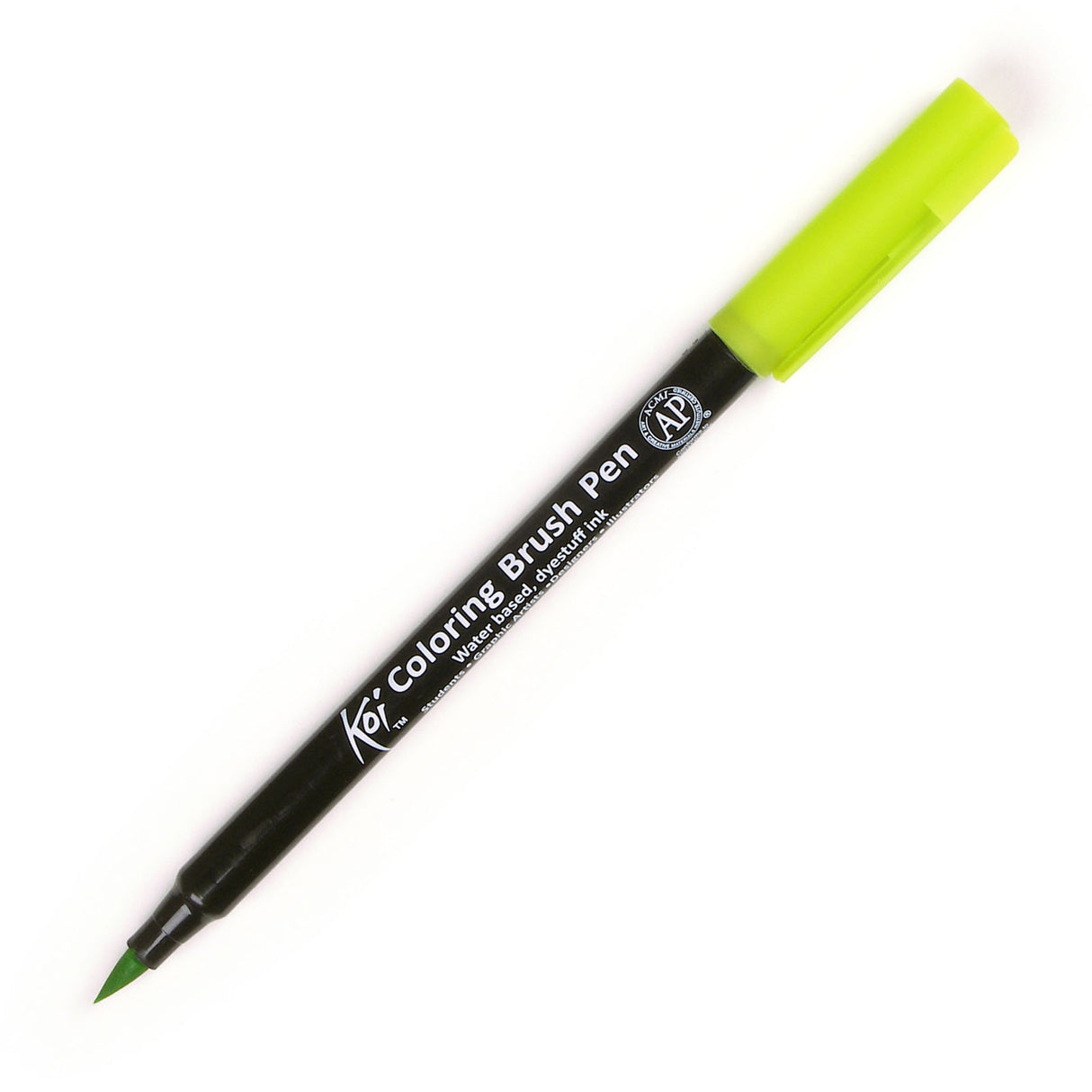 Sakura • koi color brush yellow green
