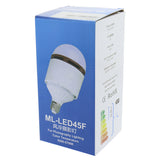 Falcon Eyes LED Denní lampa 45W E27 ML-LED45F