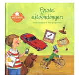 Willewete - great inventions