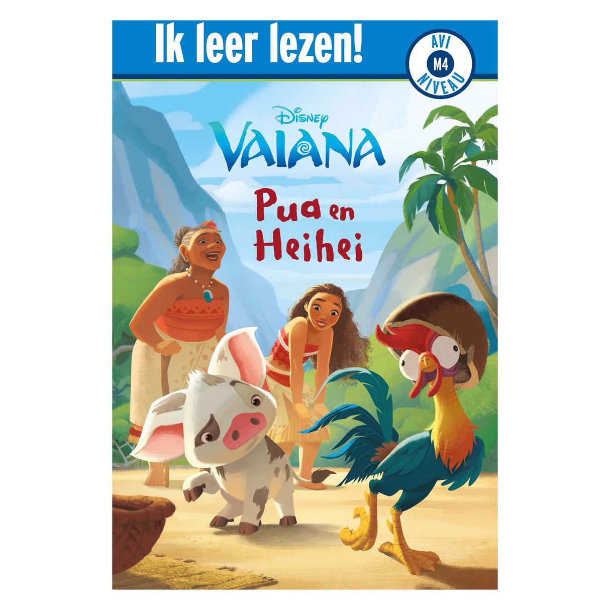 Big balloon avi - disney vaiana, pua en heihei