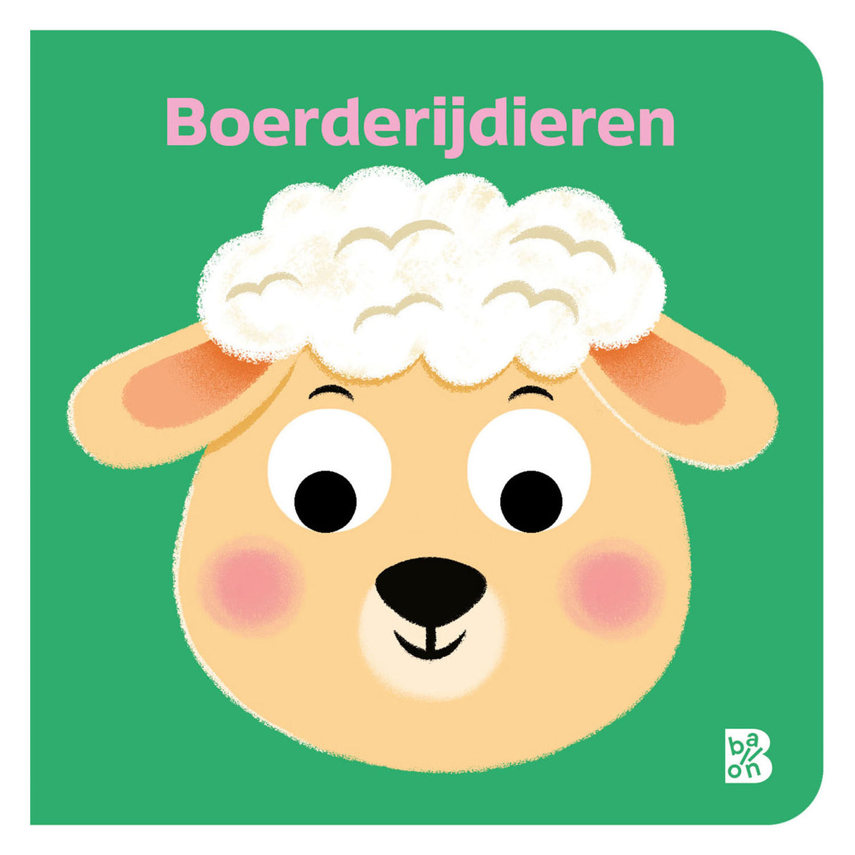 Standaard uitgeverij boerderijdieren - kartonboek met wiebeloogjes