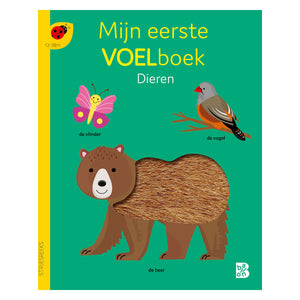 Standard Verlag meng éischt taktile Buch - Déieren