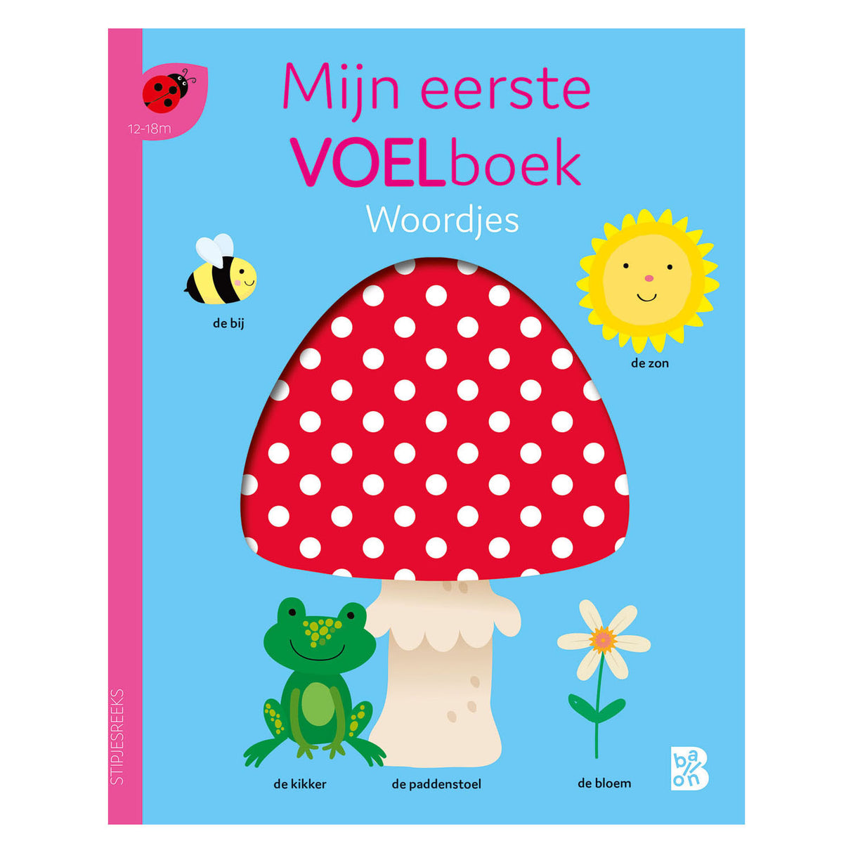 Standaard uitgeverij mijn eerste voelboek - woordjes