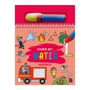 Standard Verlag Faarwen mat Waasser - Pompjeeën