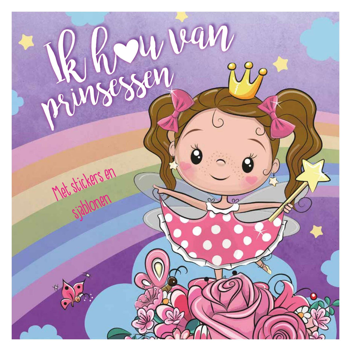 Sticker an Template Buch Ech hunn d'Prinzessinne gär