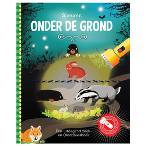 Lantern publishers dig underground + cardboard flashlight
