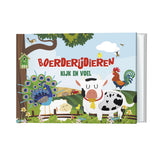 Book look and feel farm animals | 2 pcs