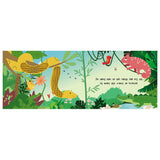 Lantern Publishers Look and Feel - Jungled animals