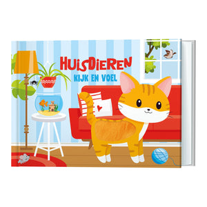 Lantern Verëffentleche kucken a fillen - Hausdéieren
