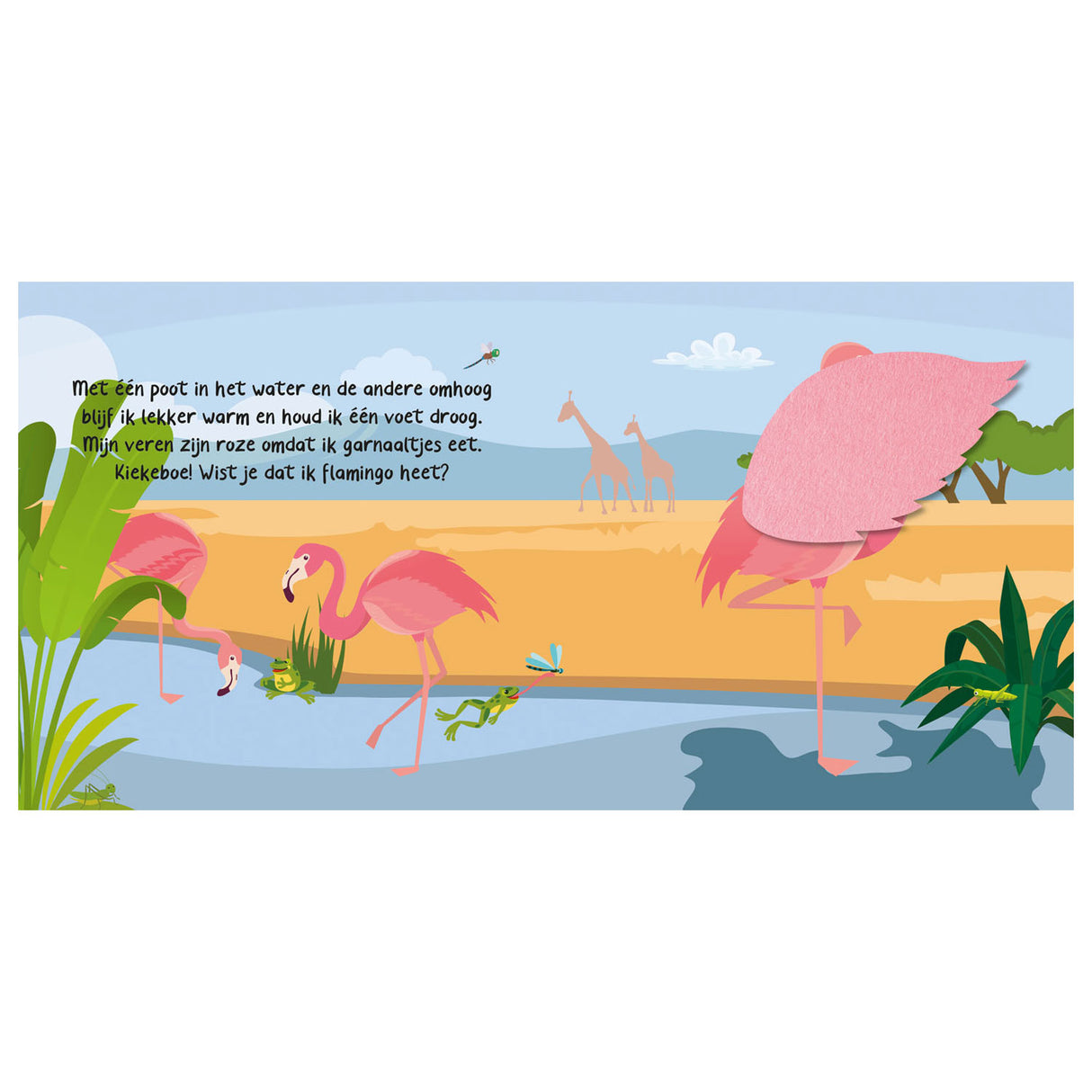 My Peek Book - Wild Animals
