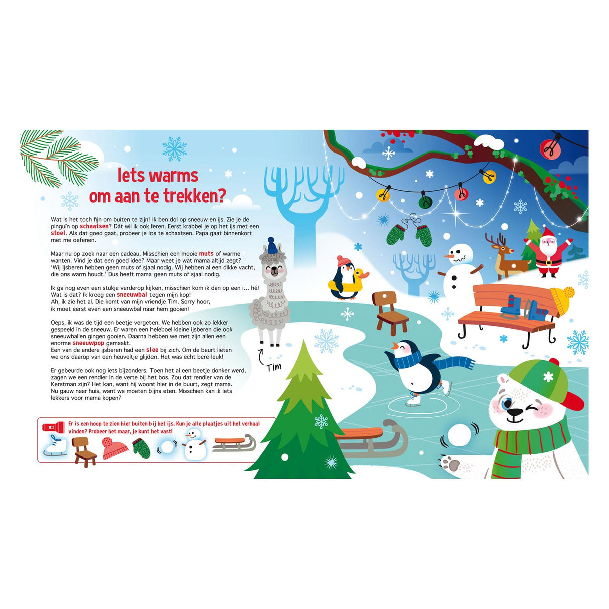 Lantern Publishers search in the Christmas world + cardboard flashlight