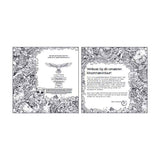 Lantaarn publishers animorphia zoekboek en voorleesboek