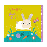 Book crinkle book farm