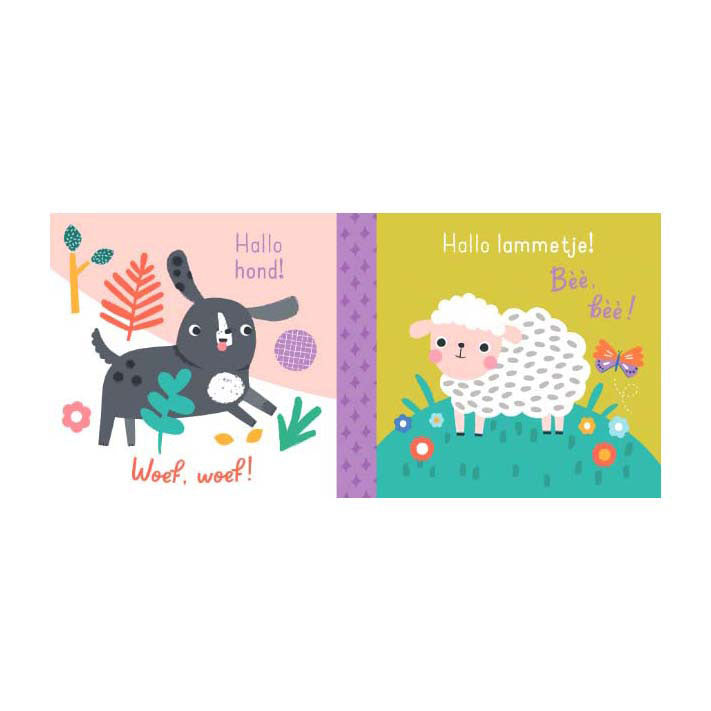 Book crinkle book farm