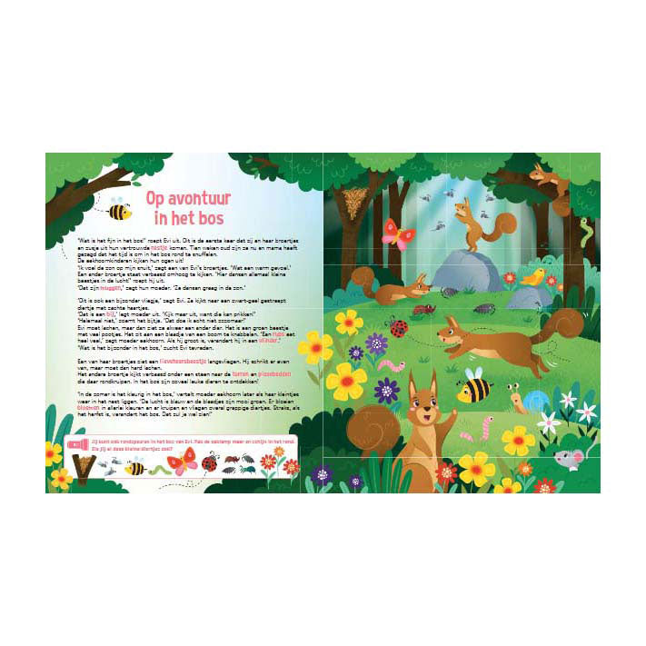 Book: Searching in the Forest