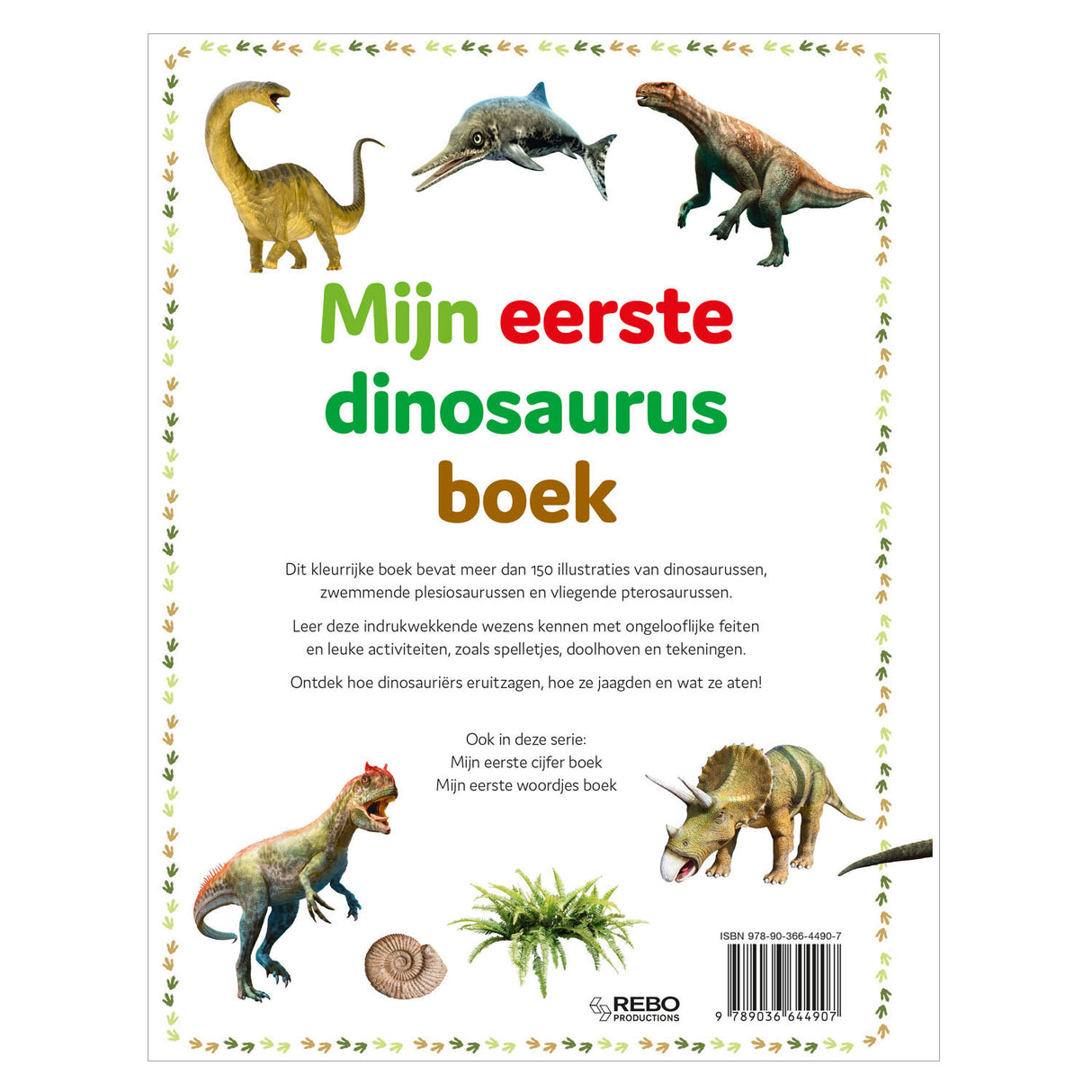 Rebo Publishers My first dinosaur book