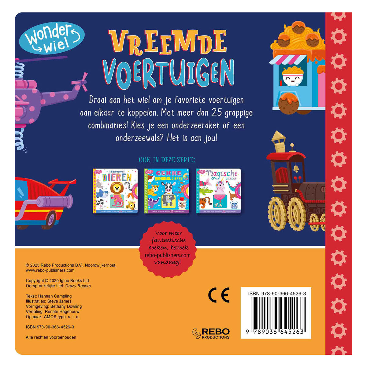 Rebo vydavatelé Strange vozidla - Wonderwiel
