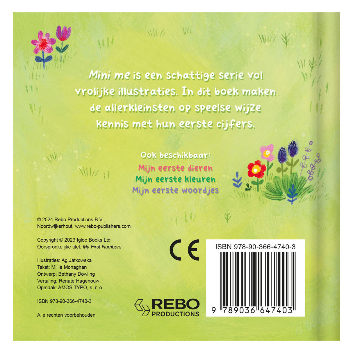 Rebo publishers my first figures