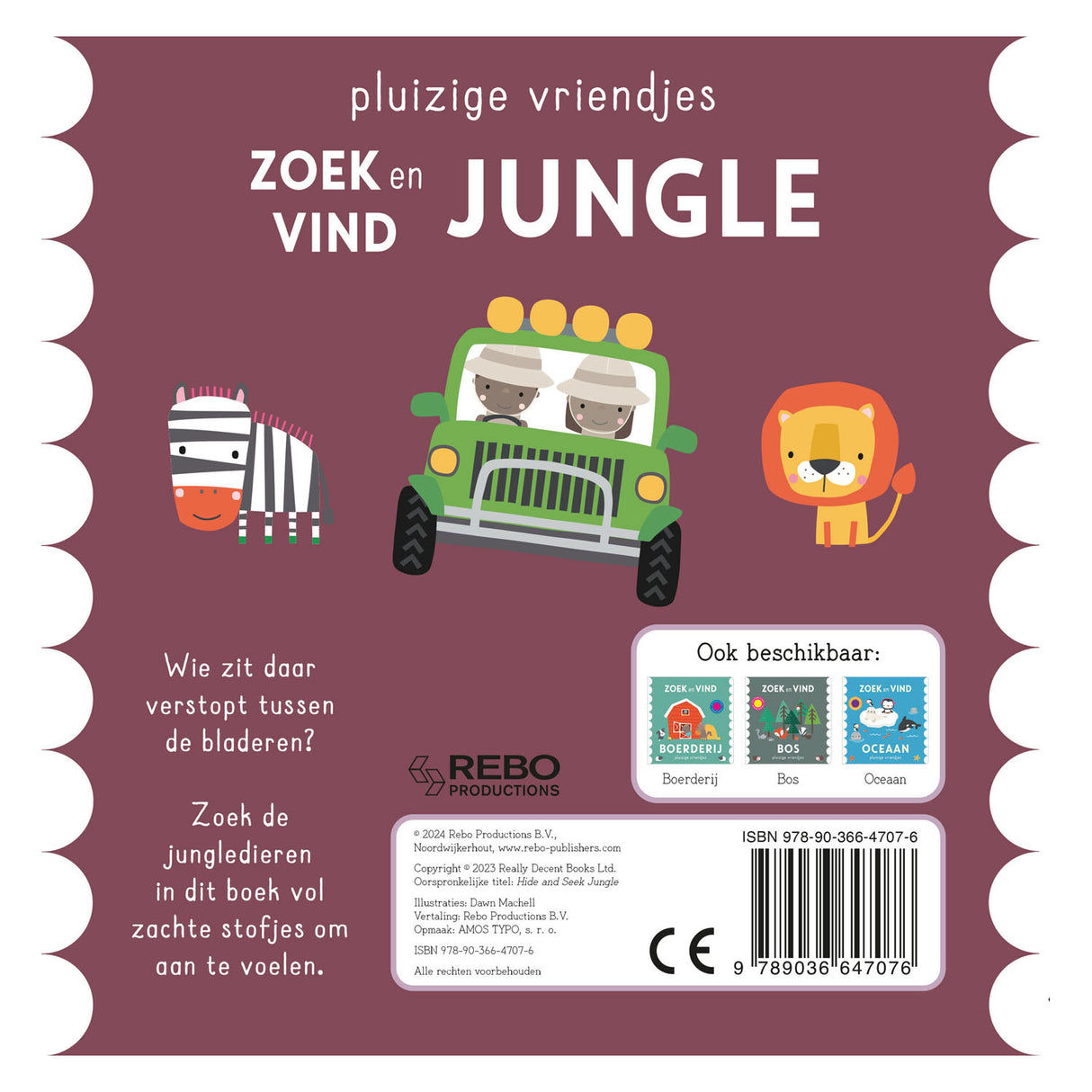 Book search and find jungle