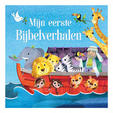 Rebo publishers my first Bible stories